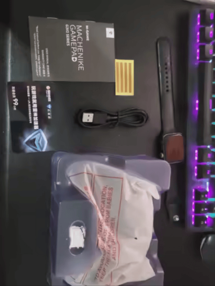 Machenike G3 V2 Accessories and Manual